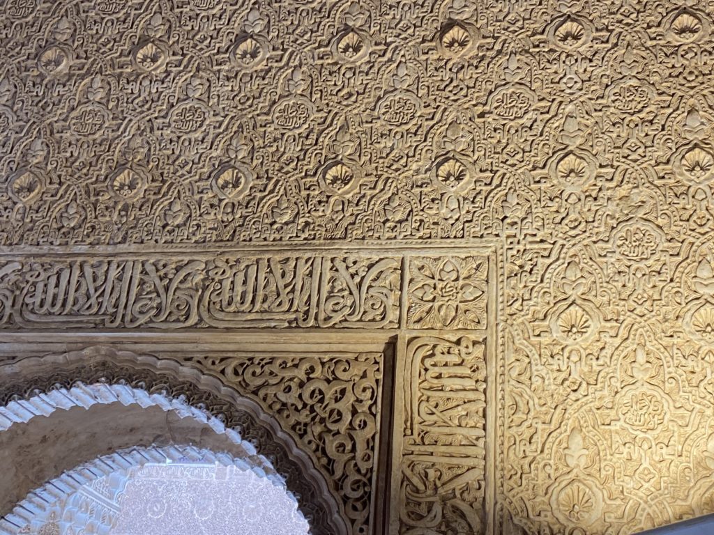 Spain Granada Alhambra